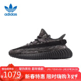 阿迪达斯Yeezy350休闲鞋男鞋送男友ID4811UK7.5码41