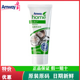 安利（Amway）优生活金属亮洁剂不锈钢锅具水槽清洁剂刷锅顽固油污垢去渍剂 一瓶【金属亮洁剂】