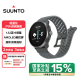 颂拓（SUUNTO）RACE S 轻量化户外训练腕表 专业跑步马拉松运动智能手表  石墨灰