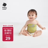 babycare婴儿护肚围新生儿童宝宝护肚子脐带防着凉保暖咯咕豆绿2条装17×24