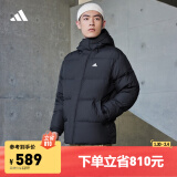 adidas 600蓬拒水防风保暖鸭绒羽绒服面包服男女同款冬季阿迪达斯 黑色 L