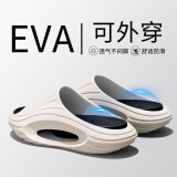 利达妮（TZLDN）椰子运动拖鞋男外穿厚底防滑防臭户外沙滩情侣踩屎感男士拖鞋夏季 白黑 【软弹中垫可拆卸】 44-45 【标准码】