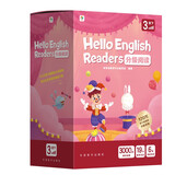 Hello English Readers分级阅读3级下册 剑桥英语体系的分级读物 包含20册可点读绘本+20册阅读宝典+阅读地图+20讲视频+配套音频（1-6级上下册可选）