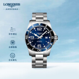 浪琴（LONGINES）瑞士手表 康卡斯潜水系列 机械钢带男表 情人节礼物 L38414966