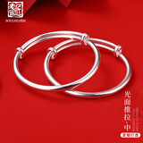 老银匠s999足银手镯满月婴儿男女宝宝银手镯实心儿童节礼物小孩足银镯子