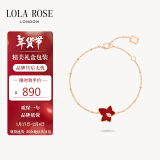 LOLA ROSE罗拉玫瑰常青藤红玛瑙叶片手链女新年礼物送女生生日礼物女