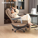 顾全老板椅座椅通风按摩办公椅人体工学椅家用电脑椅可躺M031TD浅咖