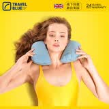 蓝旅（TRAVEL BLUE）充气u型枕旅行飞机颈椎护颈枕小巧便携易收纳