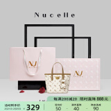 纽芝兰（NUCELLE）飞马小托特包2025新款菜篮子手提包单肩斜挎通勤女包38女神节礼物