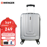 威戈（WENGER）瑞士军士刀20吋商务密码锁登机箱拉杆箱银SAX631117107058