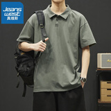 真维斯（JEANSWEST）重磅纯棉短袖t恤凉感男装2025夏季新款打底翻领上衣纯色POLO衫男 3001军绿【纯色POLO】 XL 码