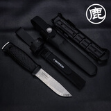 MORAKNIV 瑞典莫拉户外小直刀野营装备露营工具黑客系列高硬度多用途小刀 多用途挂鞘版 碳钢版