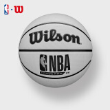 Wilson威尔胜NBA FORGE PRO室内外通用UV变色款成人篮球7号篮球