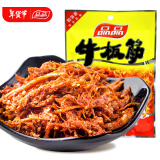 品品 丝状牛板筋 烧烤味85g 休闲零食 童年回忆 2025年货 牛肉干肉脯