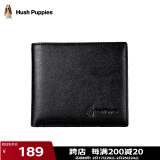 暇步士（Hush Puppies）钱包男士头层牛皮短款休闲钱夹驾驶证包防盗刷票夹情人节礼物