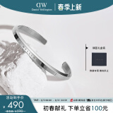 丹尼尔惠灵顿（DanielWellington）dw手镯男情侣对镯银色开口手环生日礼物送男友DW00400002