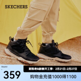 斯凯奇（Skechers）高帮男士工装靴保暖防寒马丁靴休闲鞋雪地增高男靴65731 黑色/BLK 40