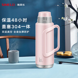 SIMELO施美乐盖塞304一体玻璃内胆保温瓶热水瓶暖水瓶开水瓶保温壶 明月优雅粉 2L (304盖塞一体)