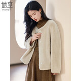 她享冬季貂绒短外套女圆领加厚毛毛外套女士棉衣上衣T144U4002