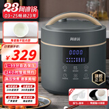 洛贝4EPP02阿迪锅 智能电压力锅 4L大容量多功能全自动家用高压锅触屏 无涂层内胆  预约定时 自动泄压 星空灰双胆【 硬氧0涂层+陶瓷油不沾】- 4L 【高压快煮 智能触控】星空灰