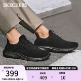 斯凯奇（Skechers）男鞋网面透气休闲鞋轻质缓震运动鞋跑步鞋一脚蹬210281