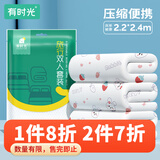 有时光一次性四件套床单被罩枕套旅游双人酒店出行床上用品隔脏印花款