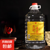 纯粮高粱酒老酒原浆酒批发大桶桶装泡酒泡药酒 60度 5L 1桶 【高粱原浆】