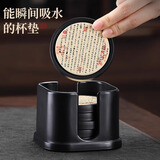 尚言坊电木杯垫茶杯垫组圆形吸水壶承防烫隔热垫泡茶功夫茶具配件