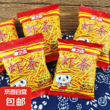 【爆品热卖】虾条咪咪虾条休闲零食怀旧小吃膨化食品大礼盒 虾条40包