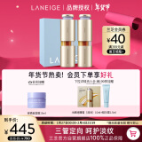 兰芝致美紧颜三重凝萃视黄醇精华露20ml*2【官方授权】生日礼物送女友