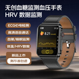 VGOS高精免扎针血压测量手表心率血氧监测智能手表蓝牙通话 幻夜黑 新升级卓越GR5515芯片