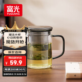 富光泡茶杯茶水分离玻璃杯办公室喝茶杯子男士个人高档花茶杯水杯
