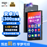 爱国者（aigo）mp3/mp4音乐播放器 WiFi可上网安卓14 4+96G运存 相机摄像 mp5无损音乐随身听看视频小说5英寸AN86