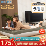 INTEX 64109双人加大充气床垫露营户外防潮垫家用陪护午休睡垫折叠床