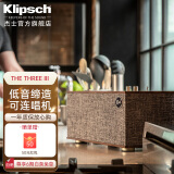 杰士（Klipsch）The Three 3代无线蓝牙桌面有源音箱 HIFI发烧级重低音古典复古音响 2.1声道电脑家用 可直连唱机 胡桃木色