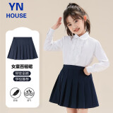 衣诺坊女童百褶短裙酒红带安全裤六一演出合唱服藏青色表演裙子女生裙子