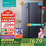 海信（Hisense）冰箱双开门冰箱一级能效无霜超薄冰箱大容量611升变频电冰箱家电国家补贴以旧换新BCD-611WFK1DPQ