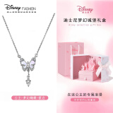 迪士尼（Disney）项链女士时尚饰品925银锁骨链女孩520情人节礼物送女生幻梦蝶舞