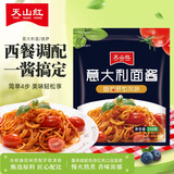 天山红 番茄罗勒叶意大利面酱 意粉通心粉拌面酱250g