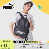 彪马（PUMA）官方 新款运动休闲印花双肩背包 PHASE BACKPACK 077482 黑色 01 OSFA/均码