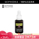 丝芙兰（SEPHORA）赋活弹嫩紧致精华液 30ml