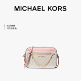 MICHAEL KORS【日常出行】JET SET ITEM斜挎相机包大号 香草白色/浅粉色 礼物