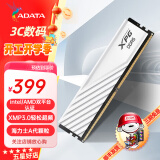 威刚(ADATA) XPG威龙D300 DDR5内存条台式机马甲条内存游戏超频支持EXPO/海力士A代颗粒适配9800X3D  【C32】16G 6400 白 A-die