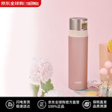 膳魔师不锈钢保温杯女式小巧便携商务水杯FFM-501K-SP情人节礼物