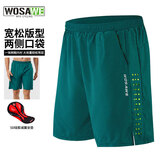 沃萨维（WOSAWE）公路车夏季骑行短裤男透气休闲骑行服自行车五分裤山地车速降套装 跨越二代-藏青色 一体坐垫 L （适合70-80公斤）