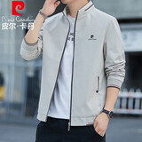 皮尔卡丹（pierre cardin）父亲节礼物夹克男秋季外套商务休闲上衣立领长袖茄克衫