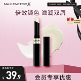 蜜丝佛陀（MAXFACTOR）锁色水凝唇膏持久滋润淡化唇纹深度滋养无色1.9g 38节礼物