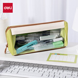 得力透明可视前窗大开口大容量三角包学生笔袋便携拉环设计文具袋 绿色BC383开学礼物开学必备