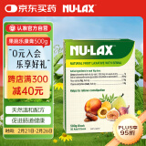 nulax天然果蔬膏排膳食纤维素呵护肠道健康乐康膏500g/盒 澳洲进口