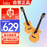 kakaKUC-100D全单桃花芯木尤克里里初学者ukulele小吉他23英寸